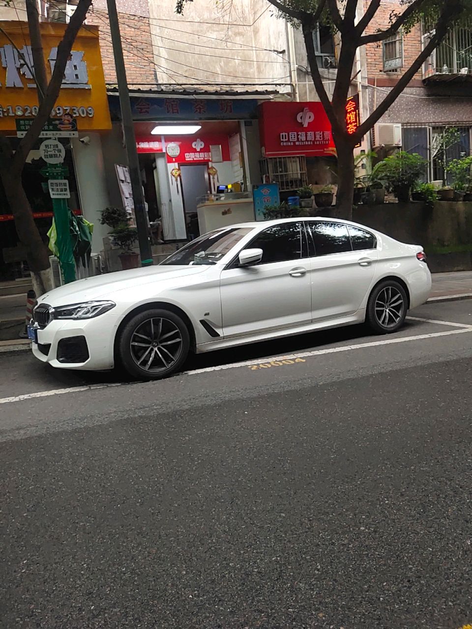 会馆茶坊(会馆路)