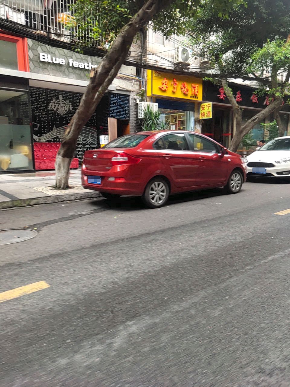 会馆路
