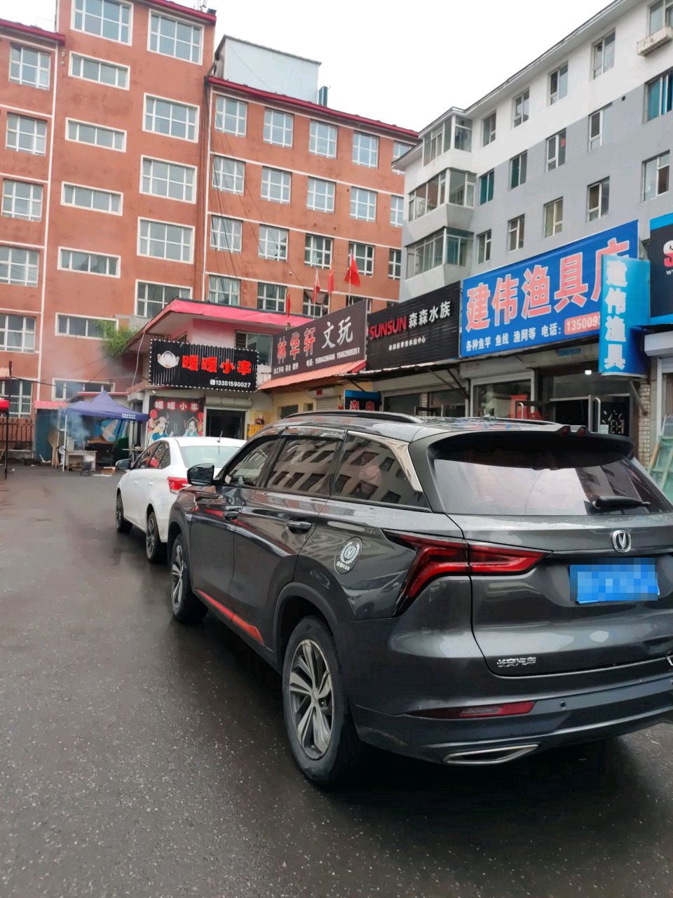 暖暖小串