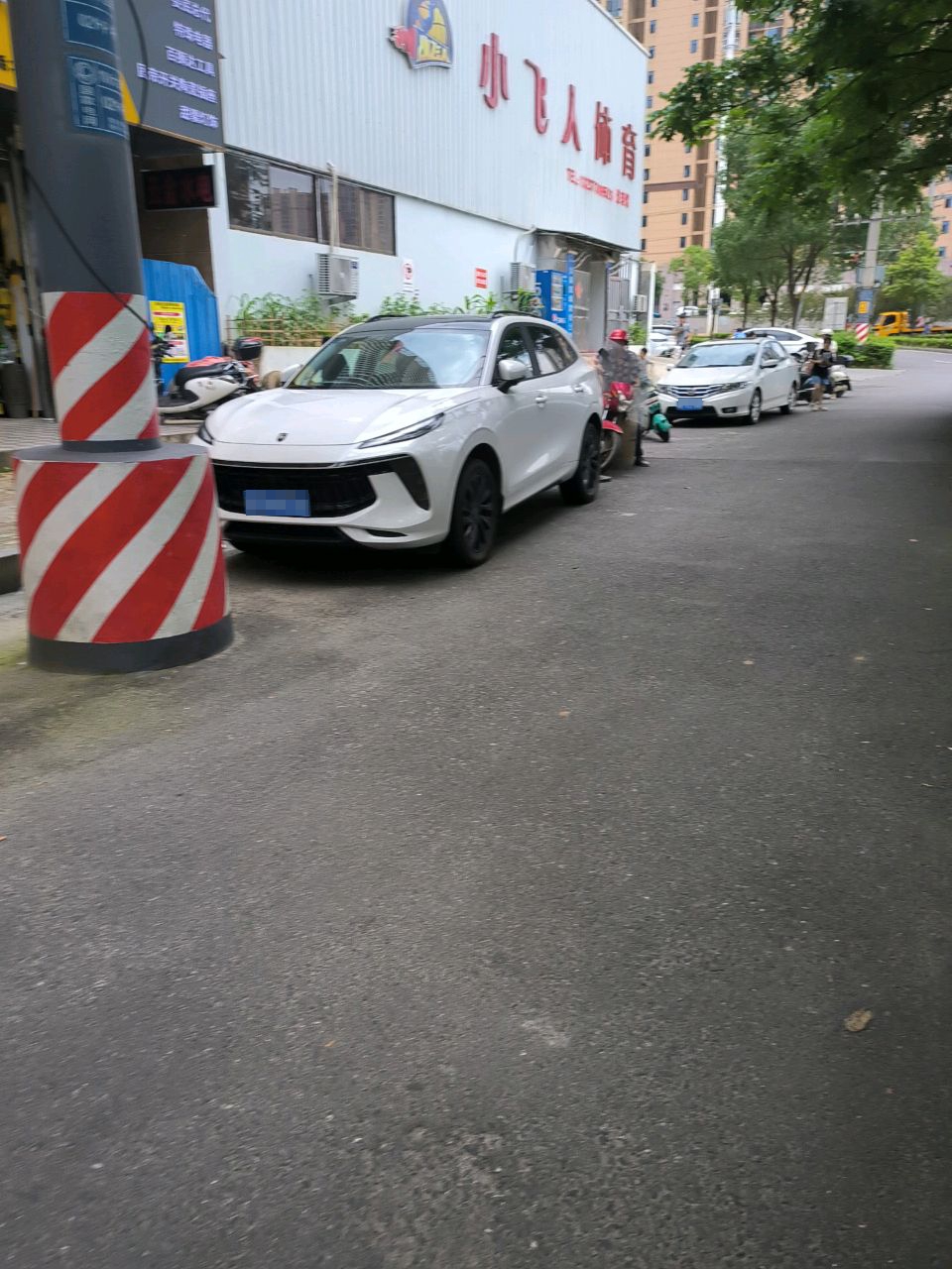 小飞人体育(金星路店)