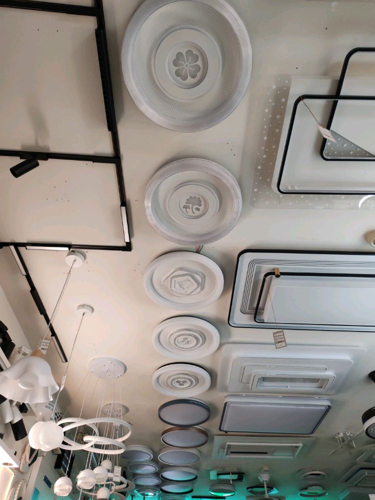睿晨灯饰