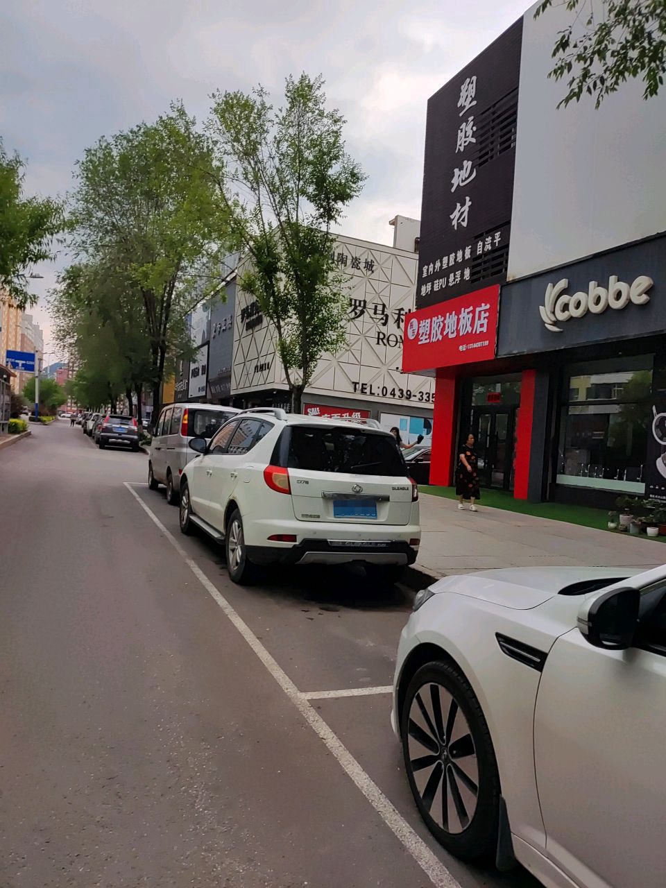 卡贝(网购直营店)