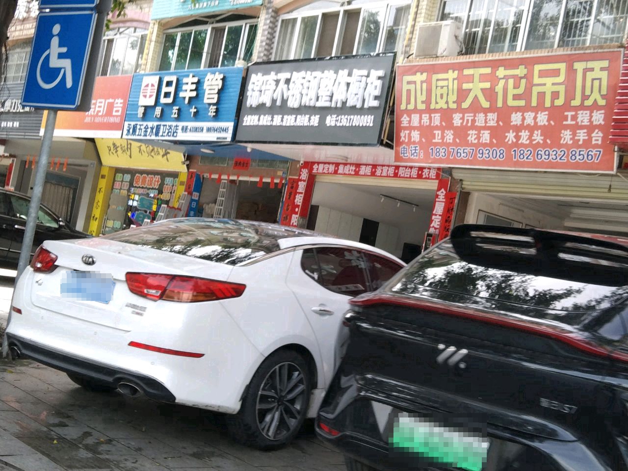 锦琦不锈钢整体橱柜