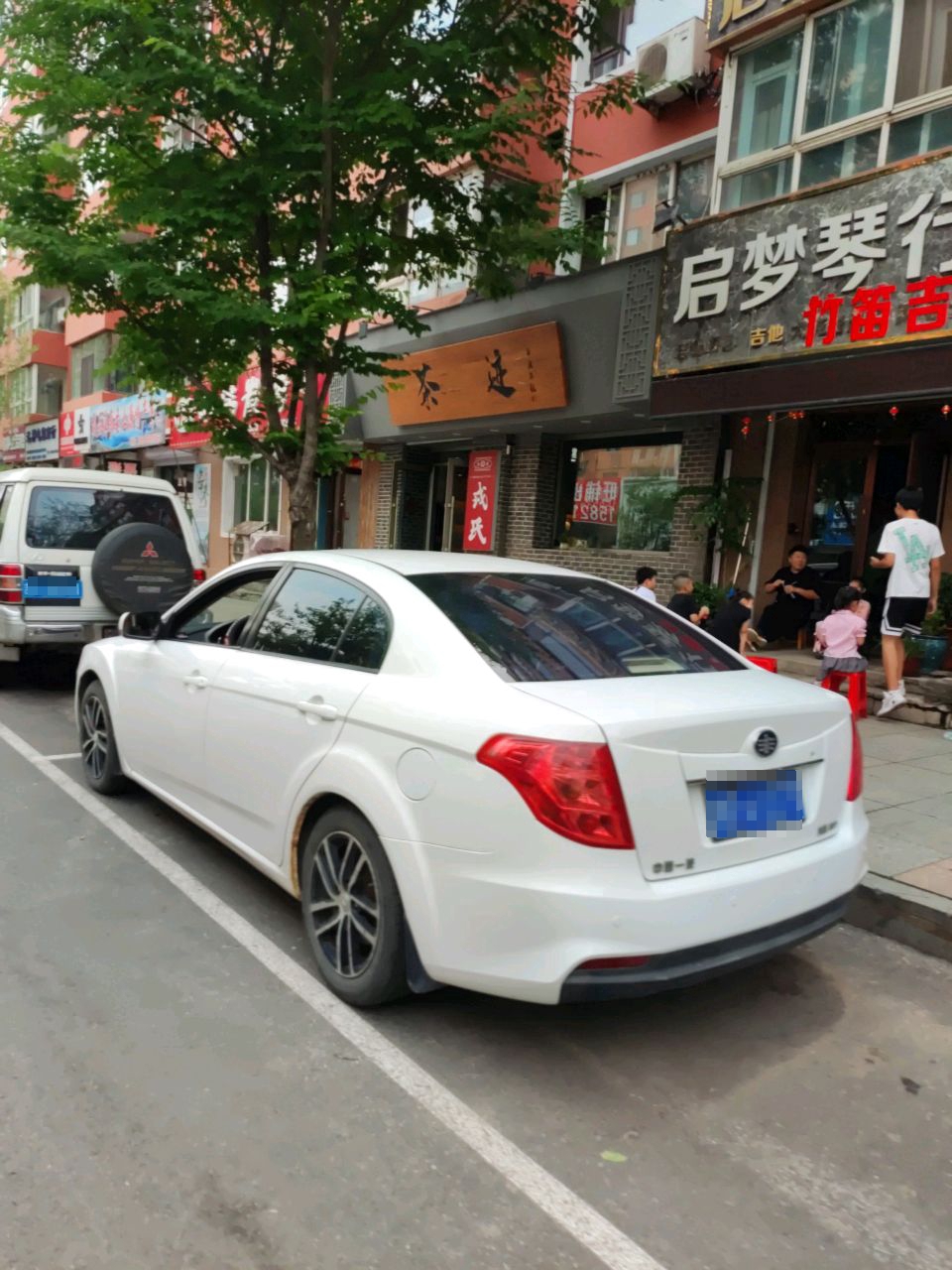 茶迹