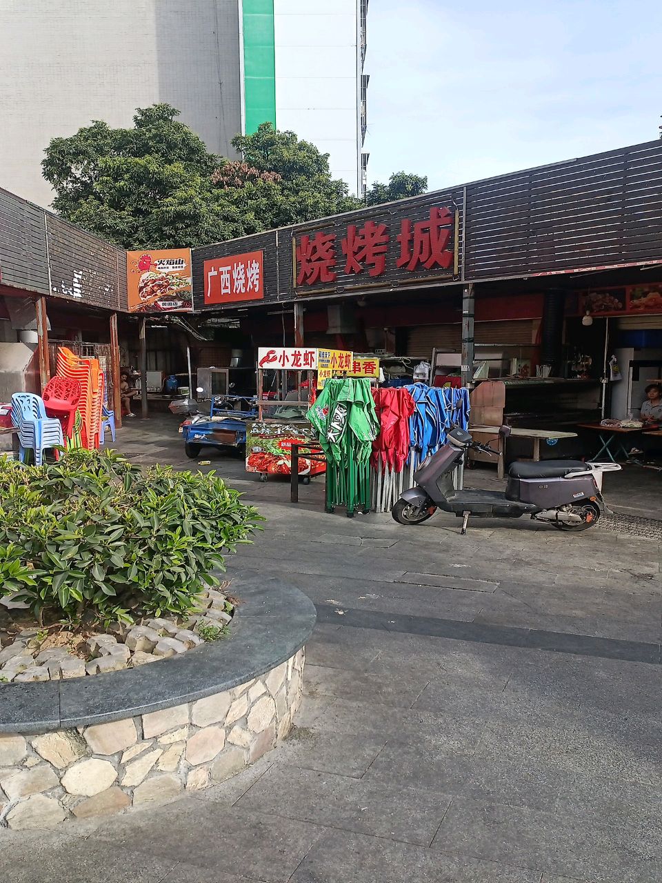 广西烧烤