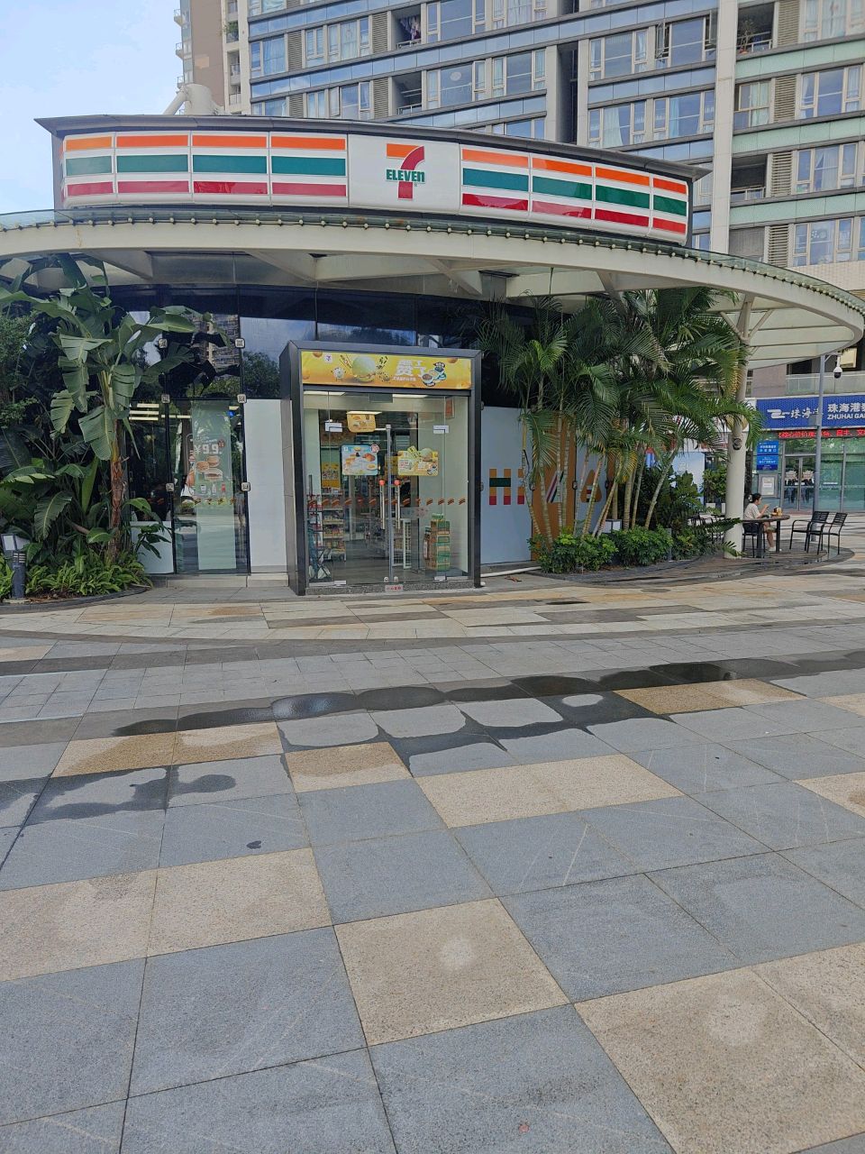 珠海港泰管道燃气有限公司(格力广场营业厅)
