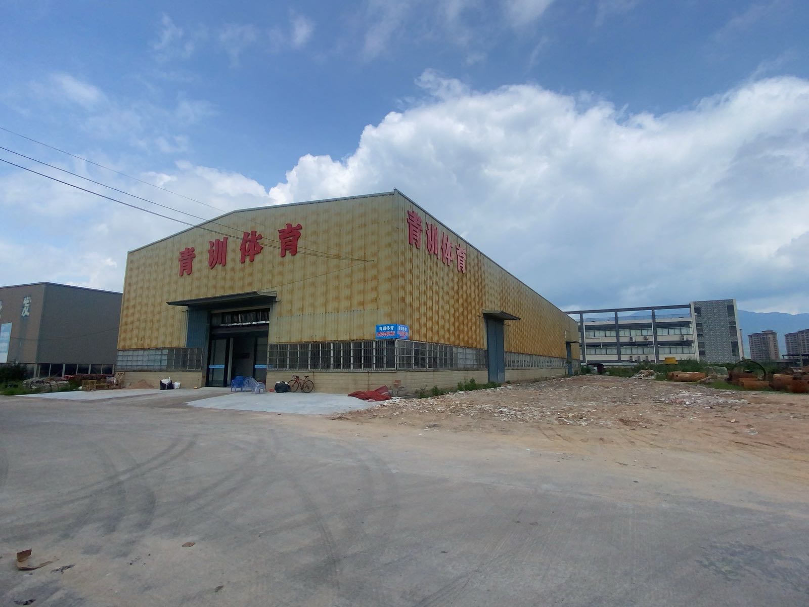 武平县青训游泳馆