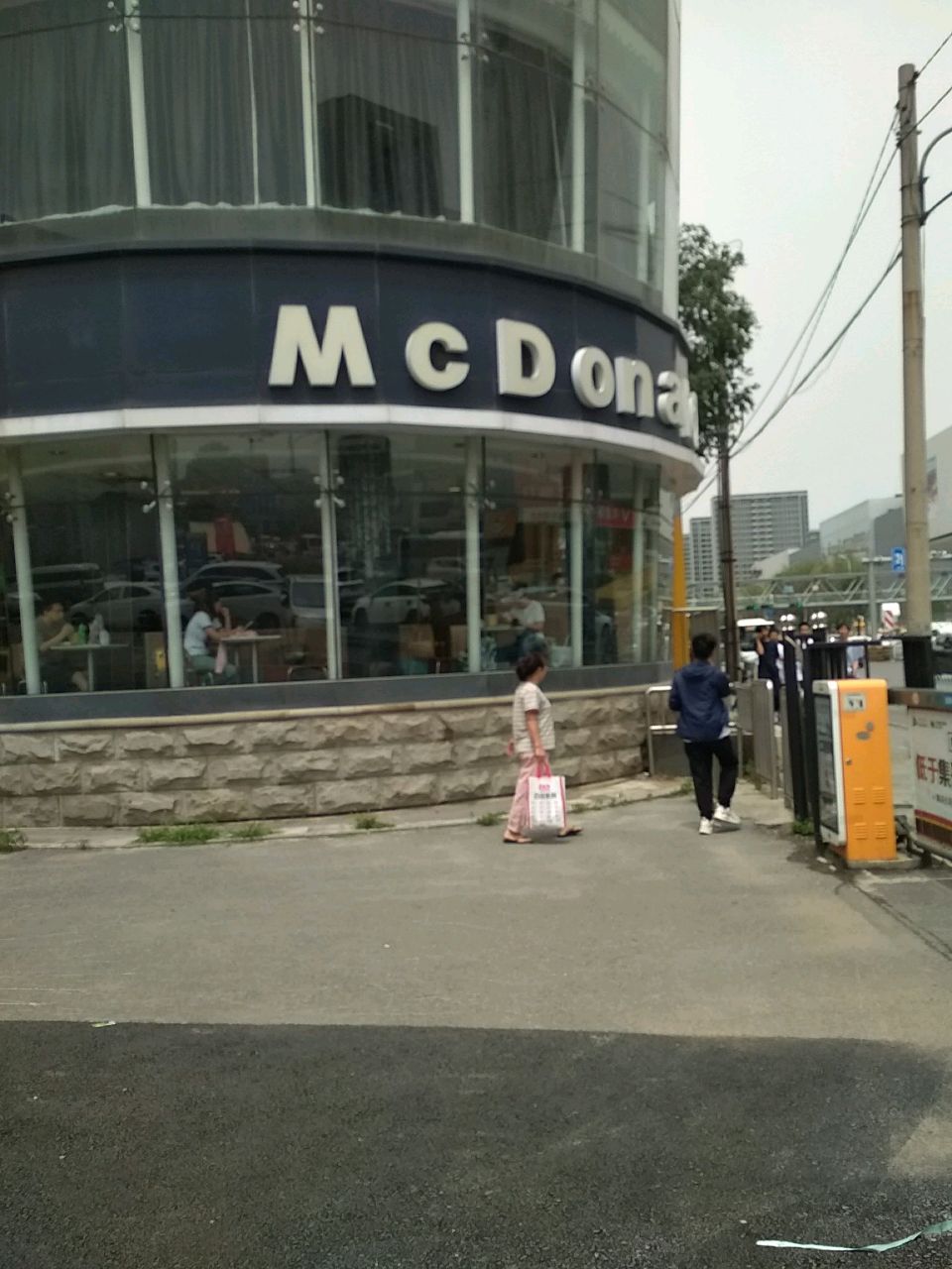 甜品站