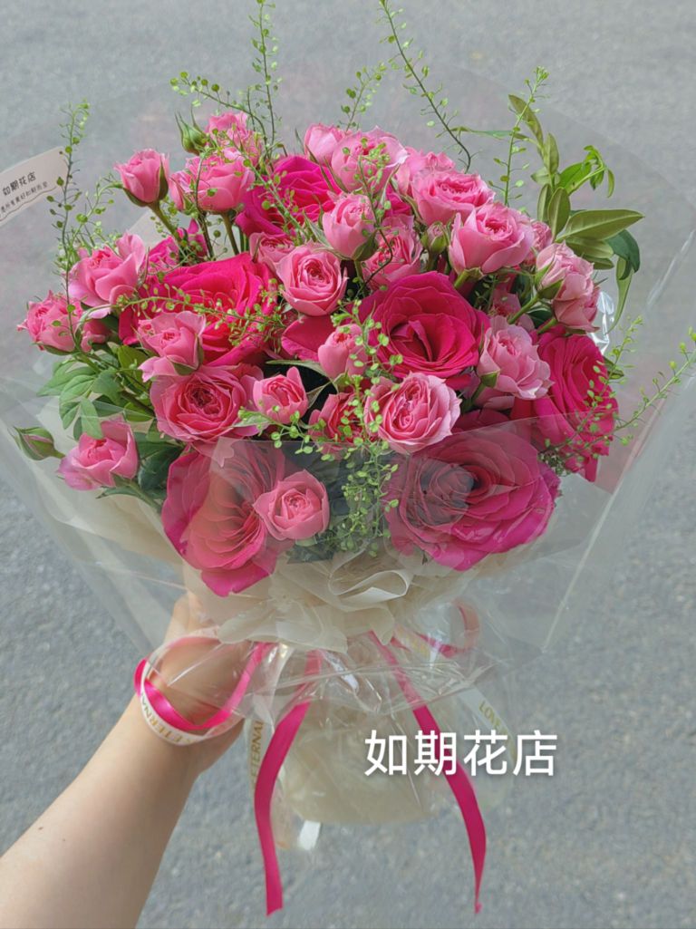如期花店