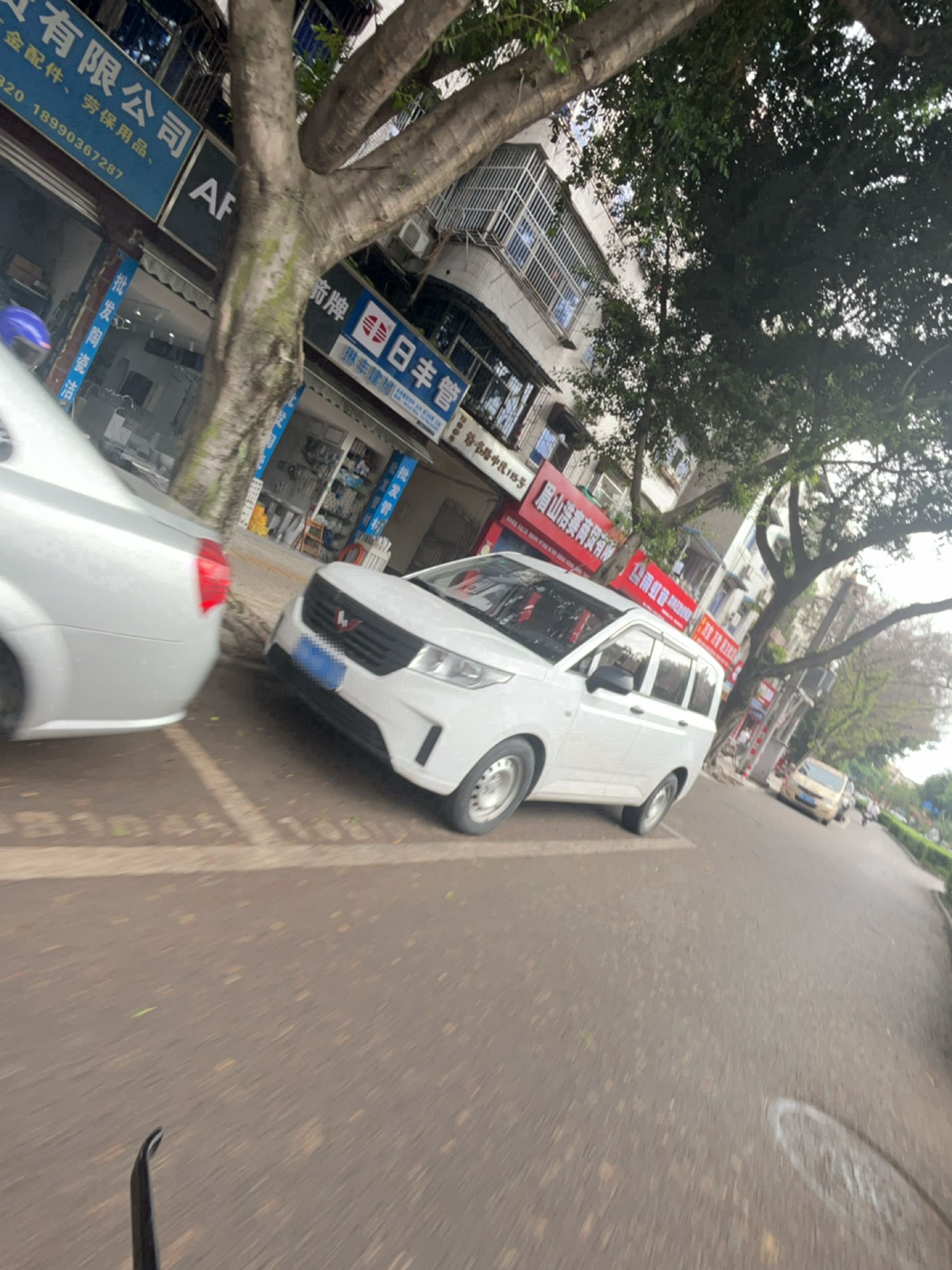诗书路中段115号