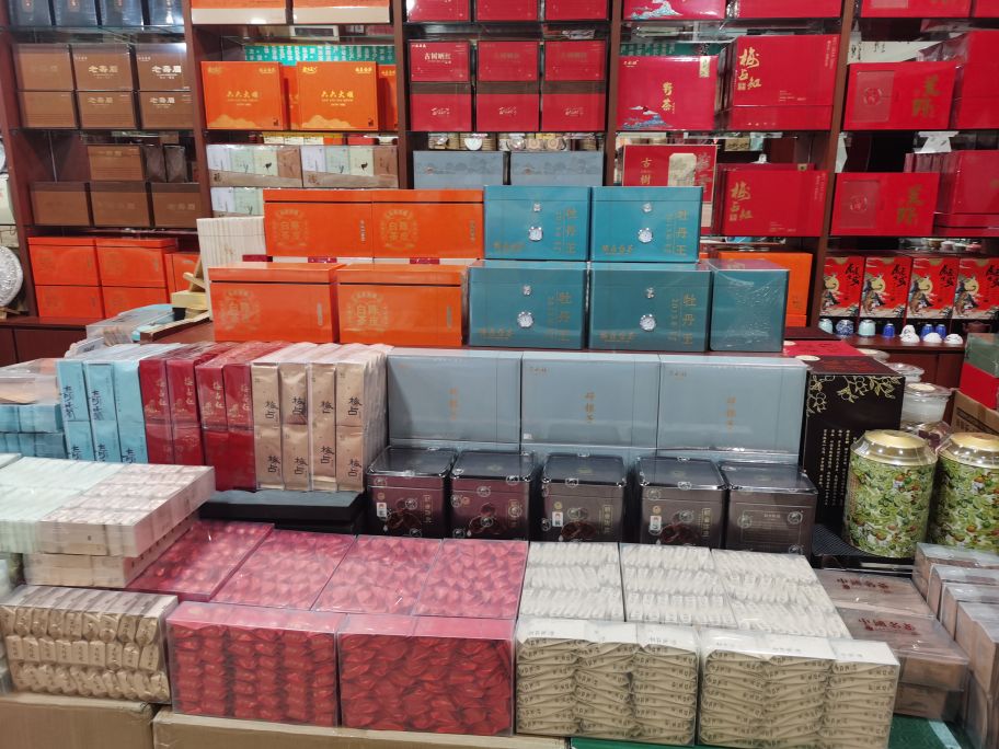 大连熟食品三楼茶城23号天利福茶业