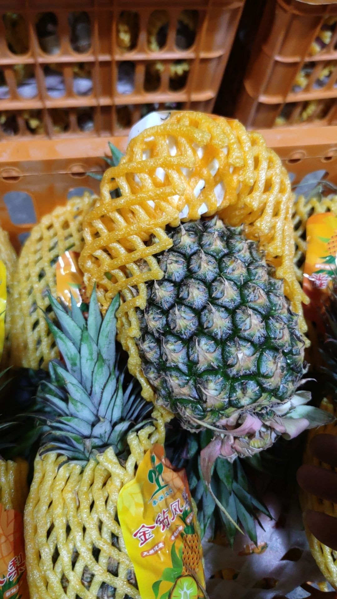 南宁市青秀区瑞丰水果