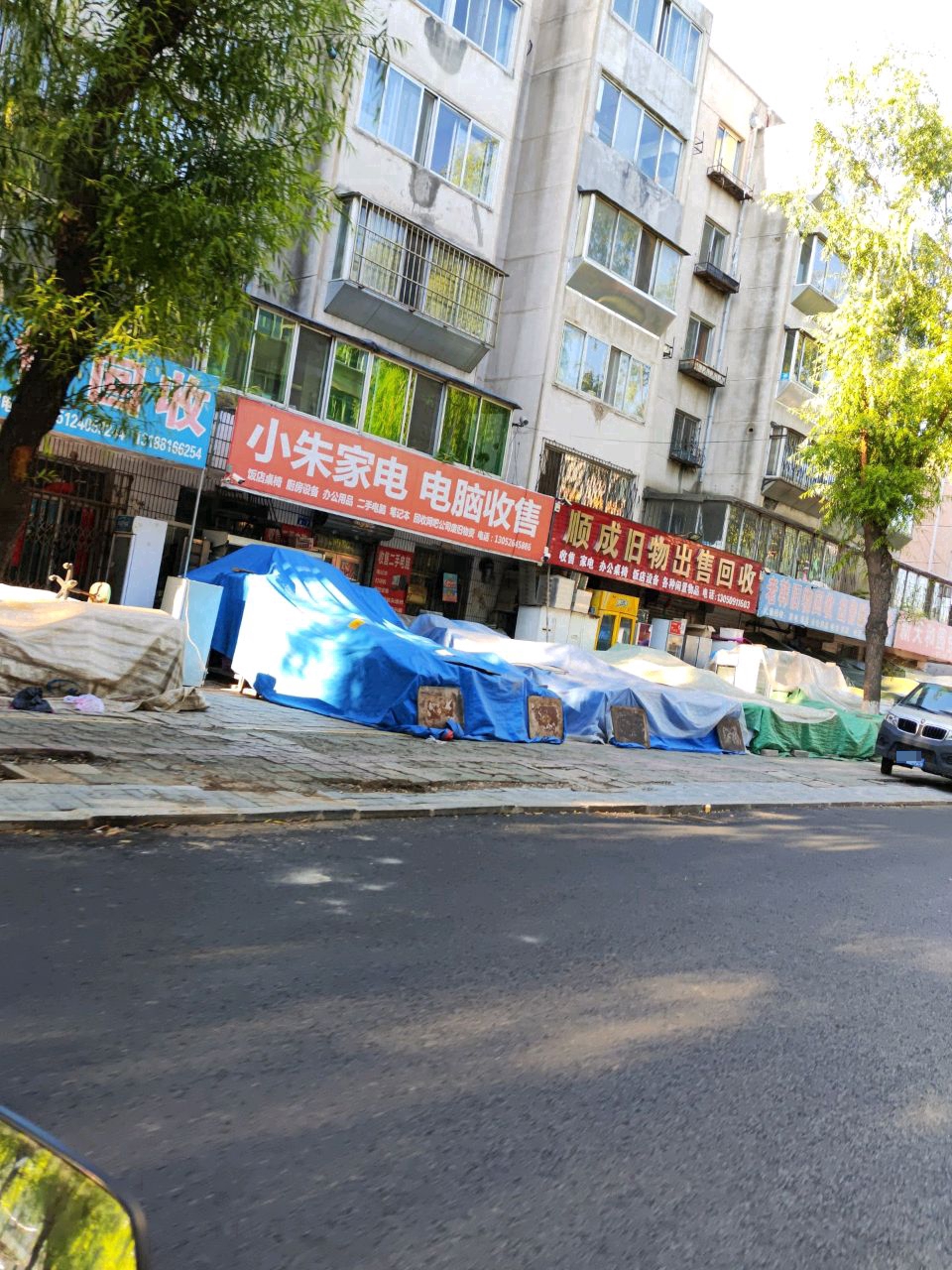 小朱家电电脑出售与回收