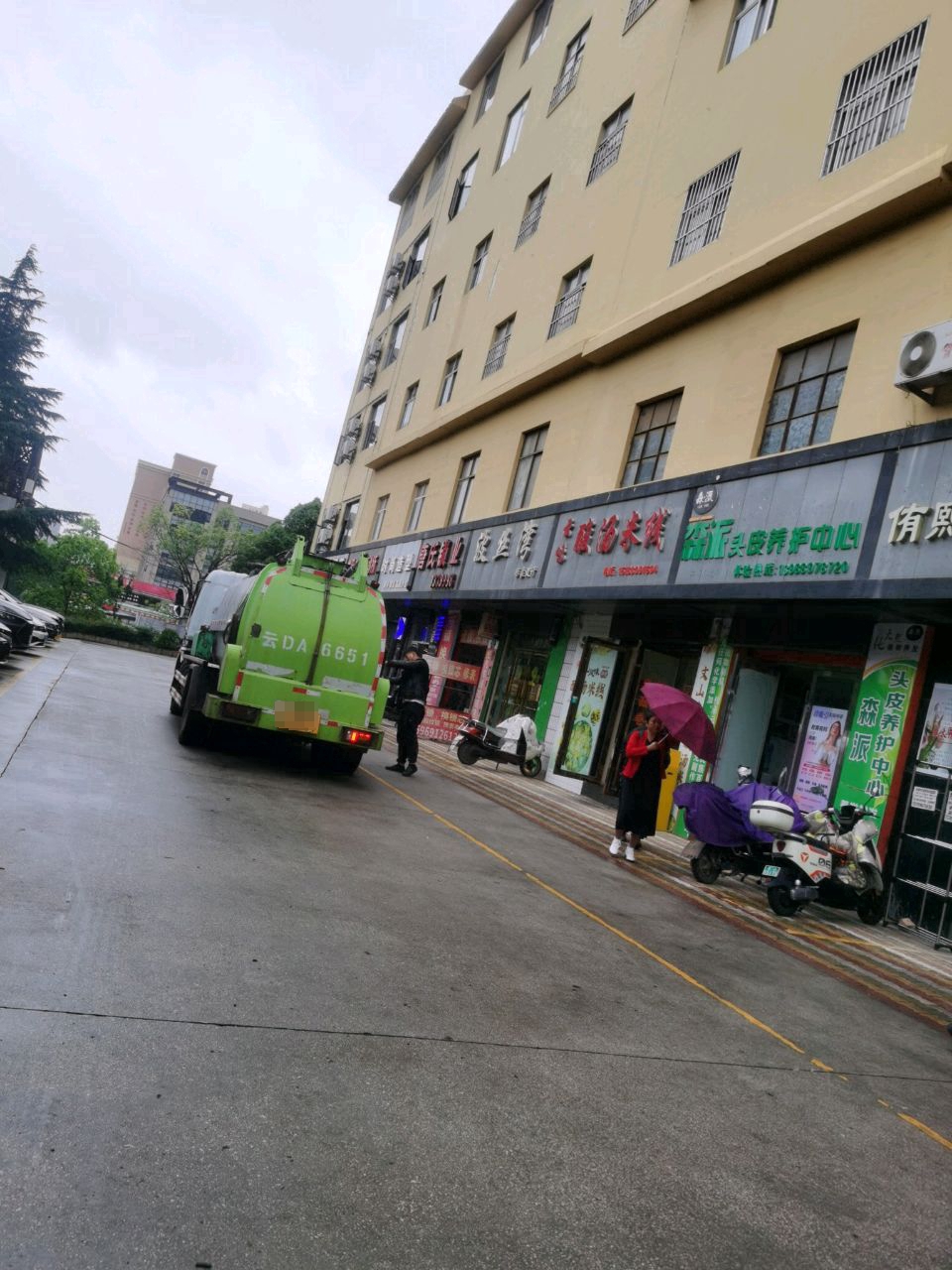 唐氏锁业(盛元小区店)