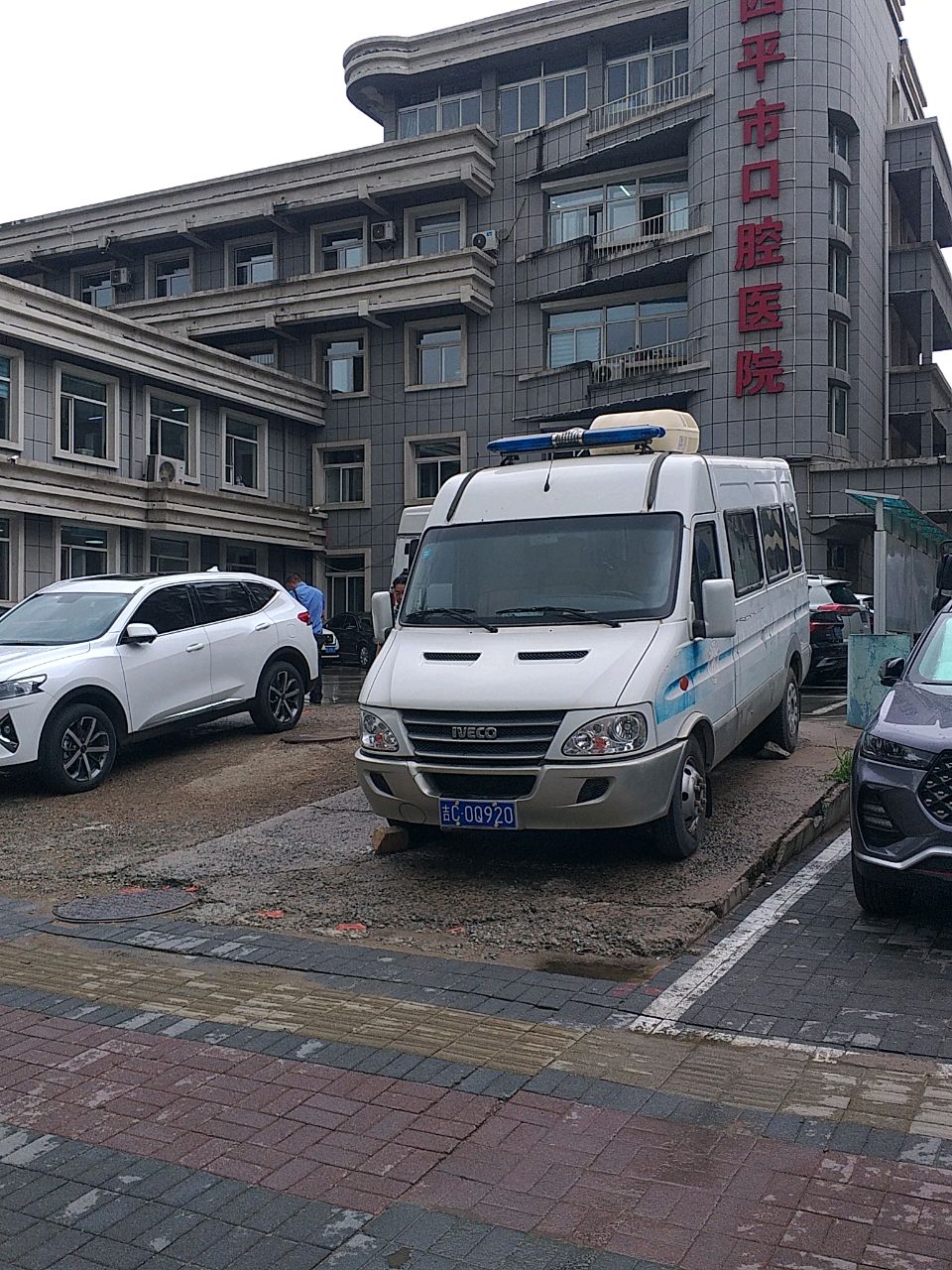 四平市口腔医院-停车场