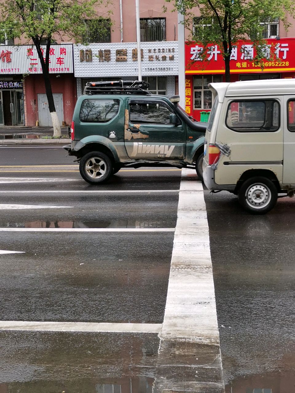 高价收购二手车