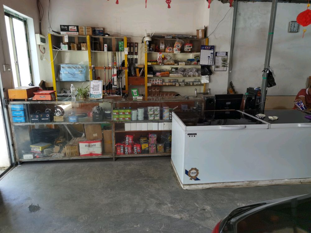 小强船机钓具店
