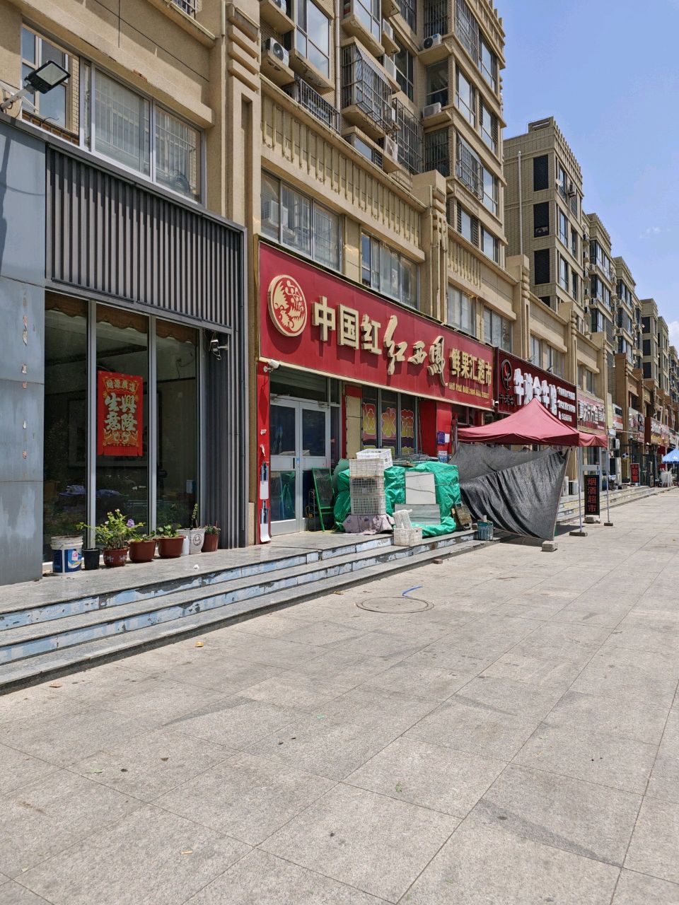 牛老坎牛排牛尾一锅香(东光店)