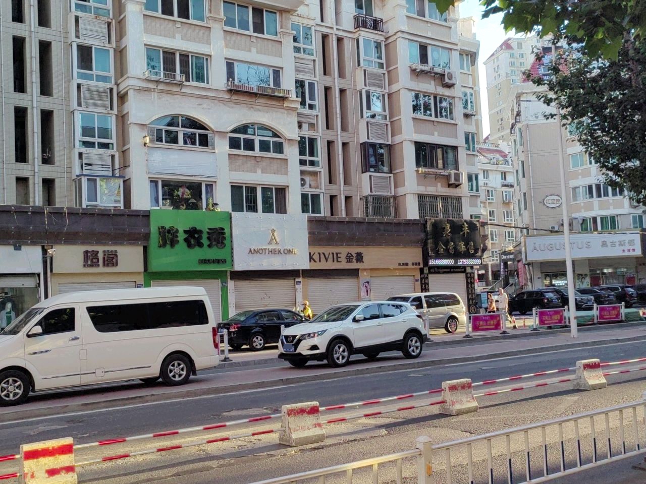 佰盈金当寄售