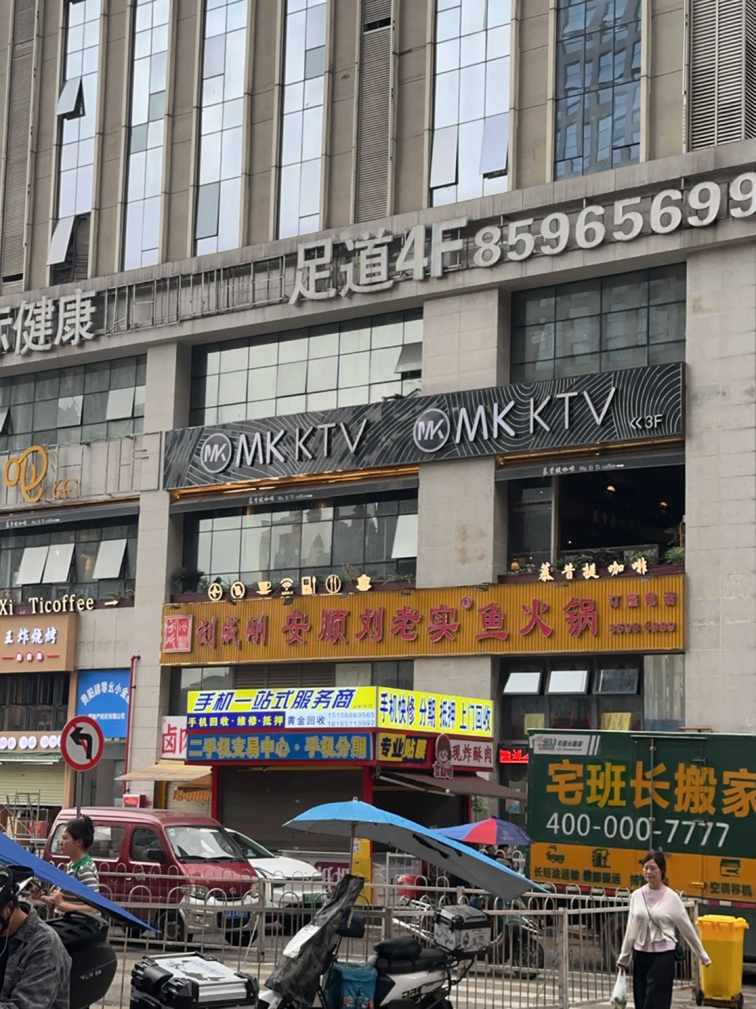 黄金回收抵押