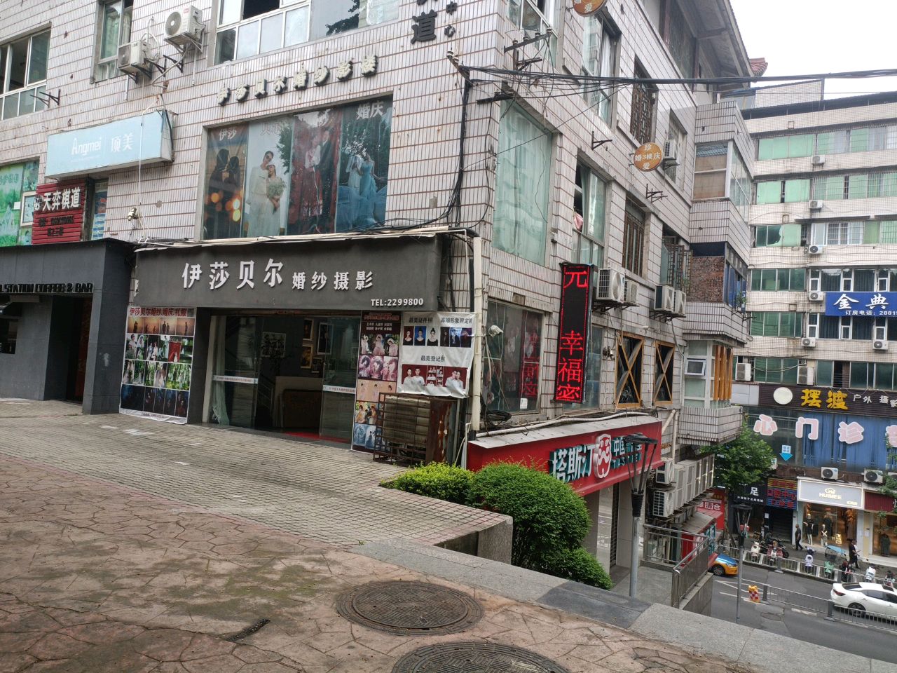 摆渡户外摄影主题酒吧