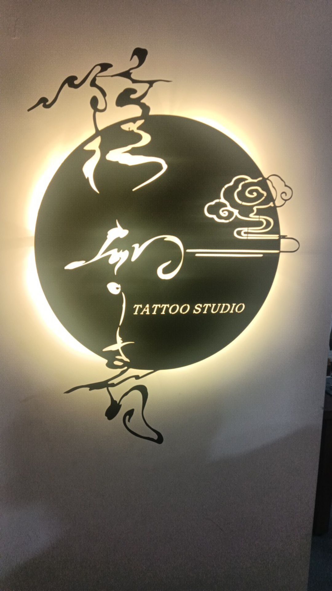 隐刺青·原创TATTOO工作室