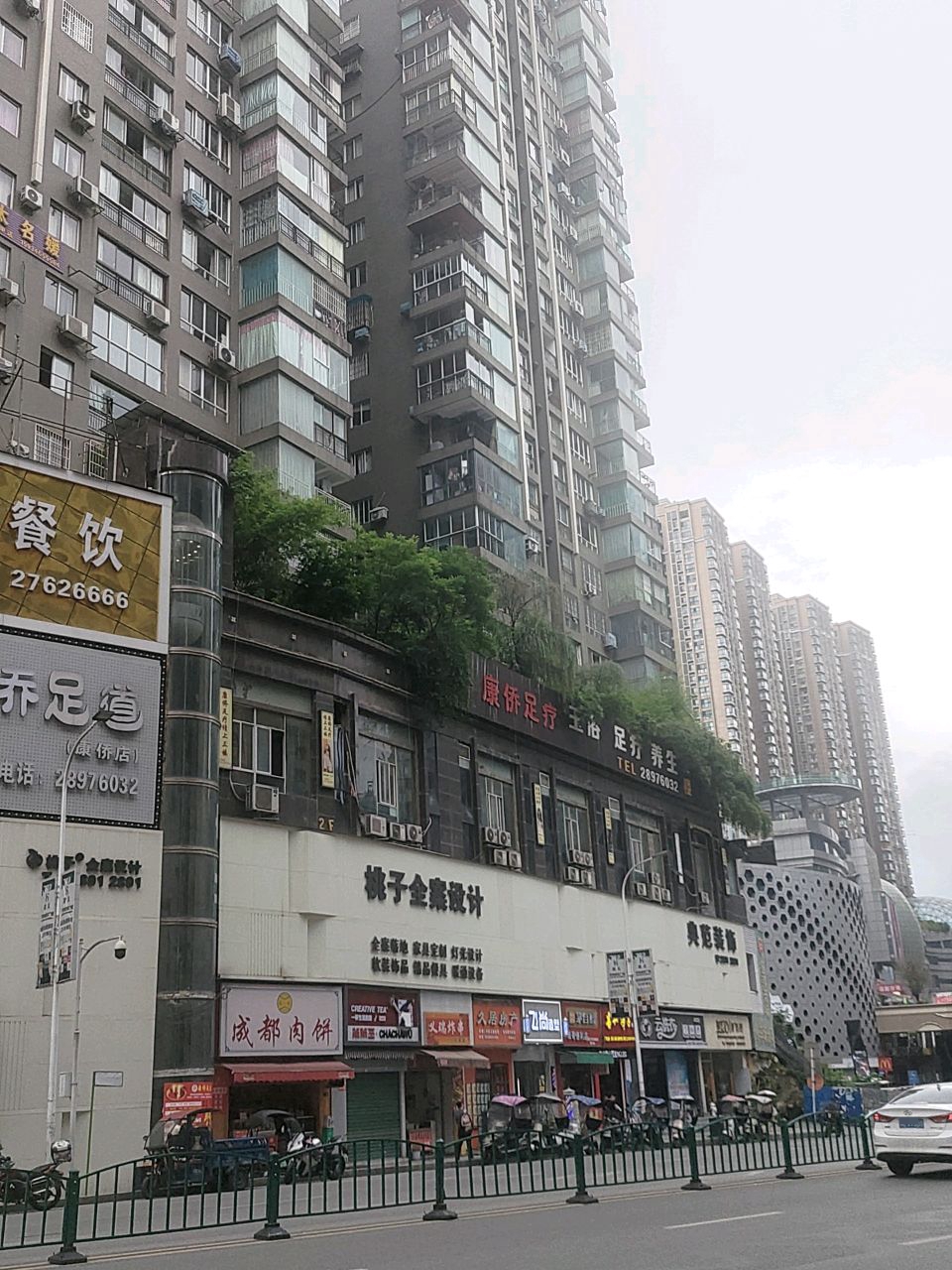 大手印(皇室假期旗舰店)