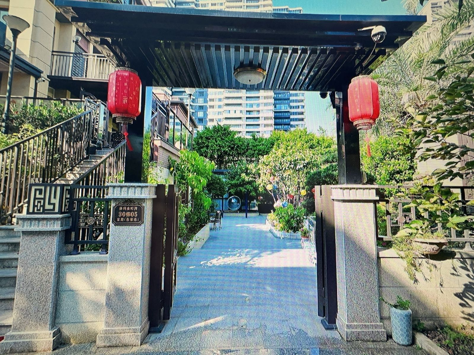 余家乐