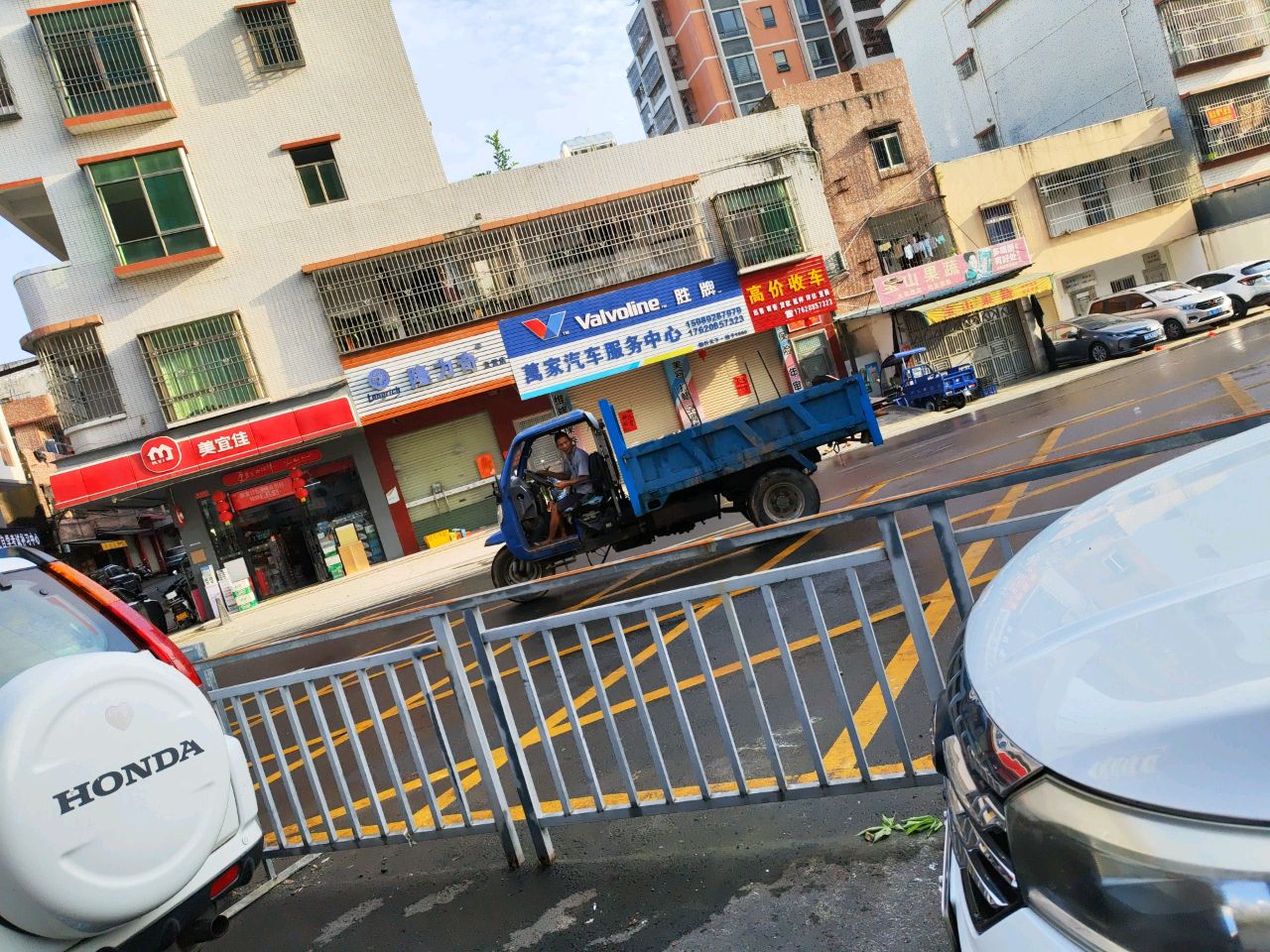 高价收车