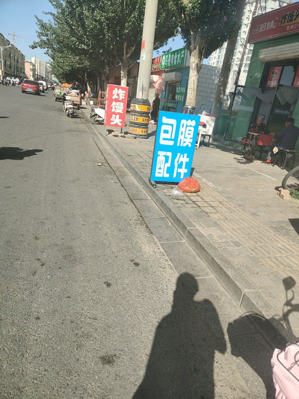 马俊肉食水产