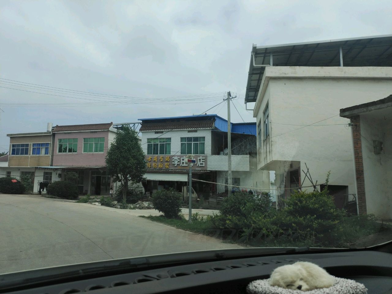 李庄农场店