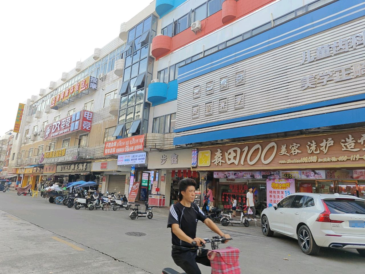 千胜台球