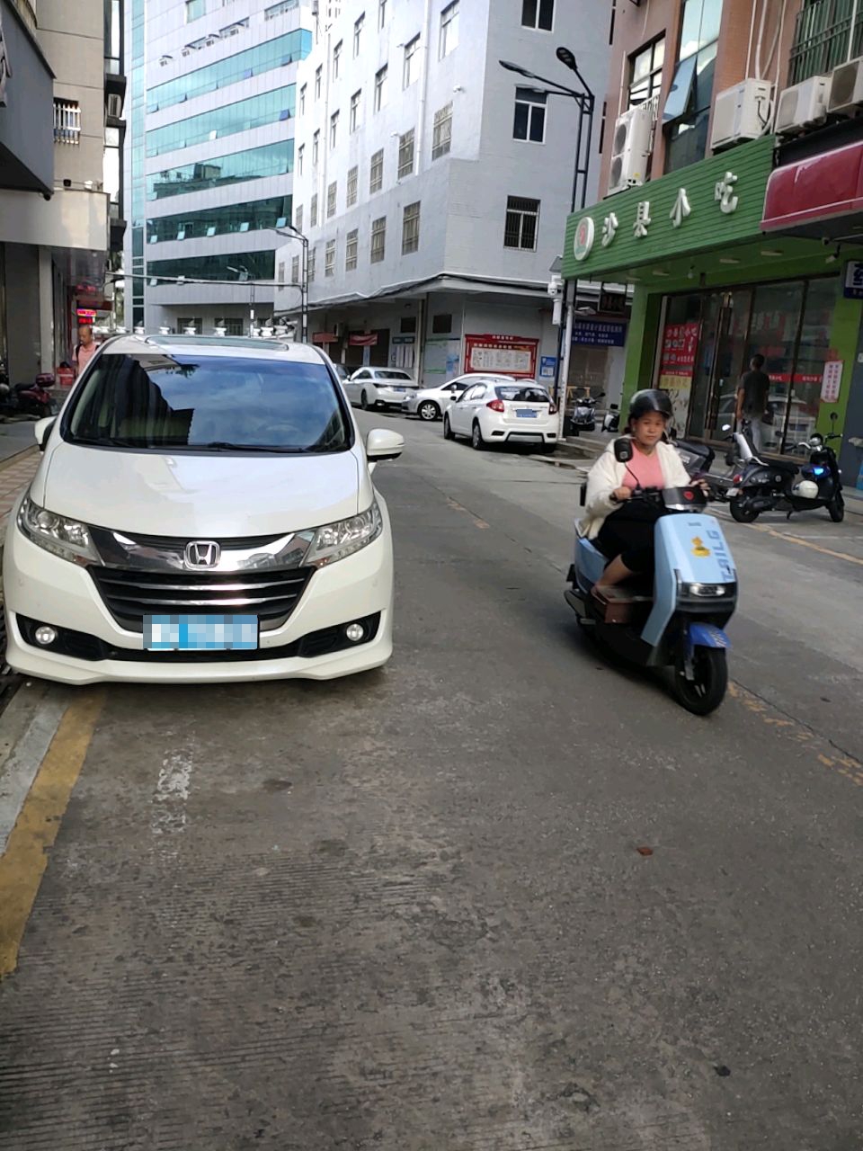 沙县小吃(莲塘大厦店)