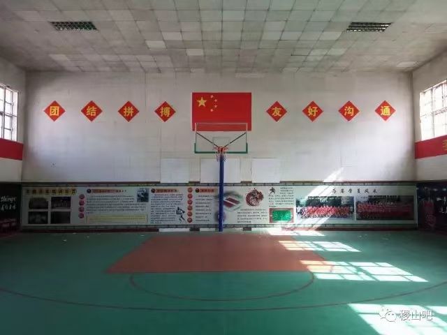丰鑫苑篮球馆