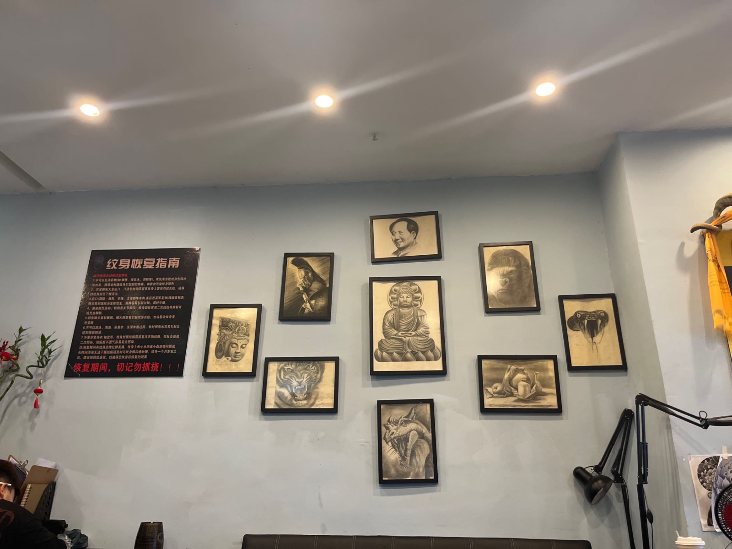 微刺纹身十年老店
