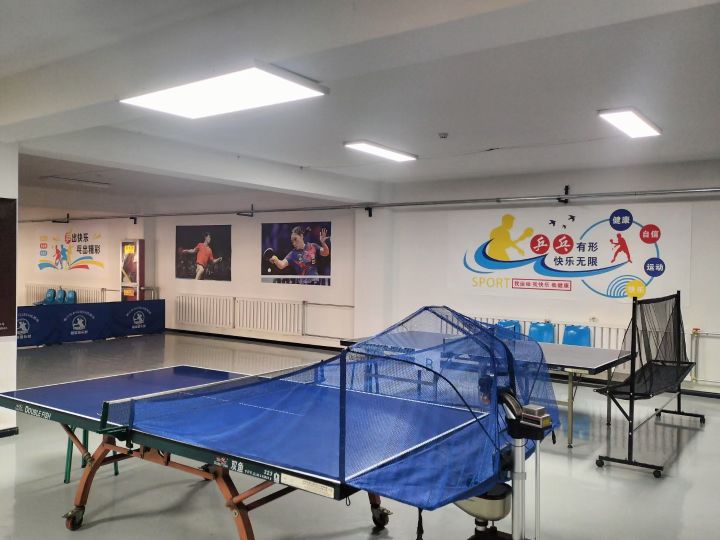 精英乒乓球俱乐部总部(惠达馆)