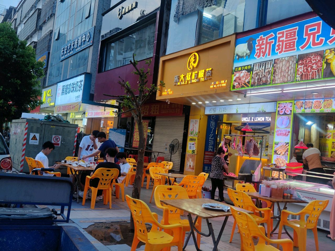 水唯茶·黑糖珍珠奶茶(上街店)