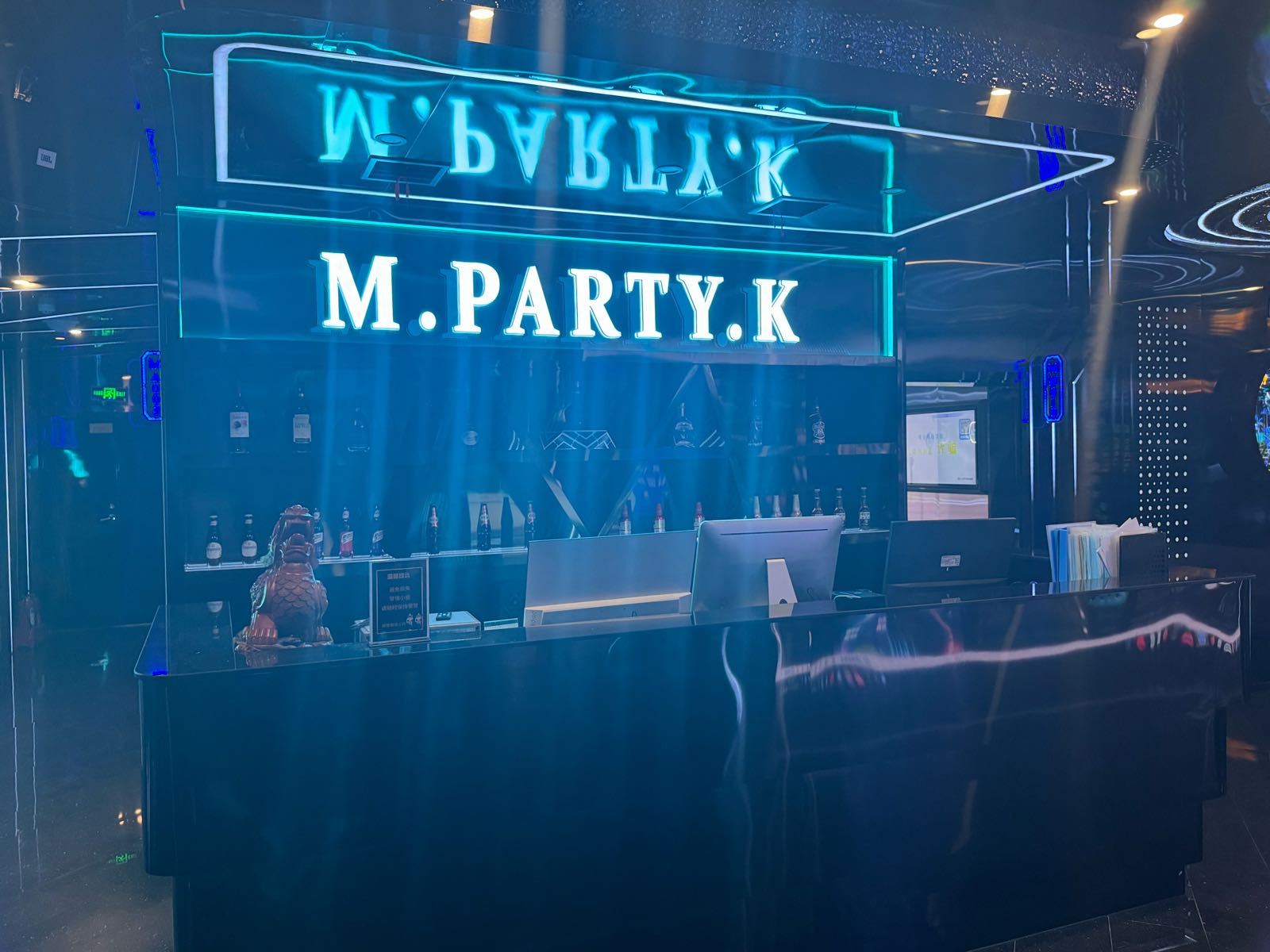 魅M.PARTY.K(北国商城店)