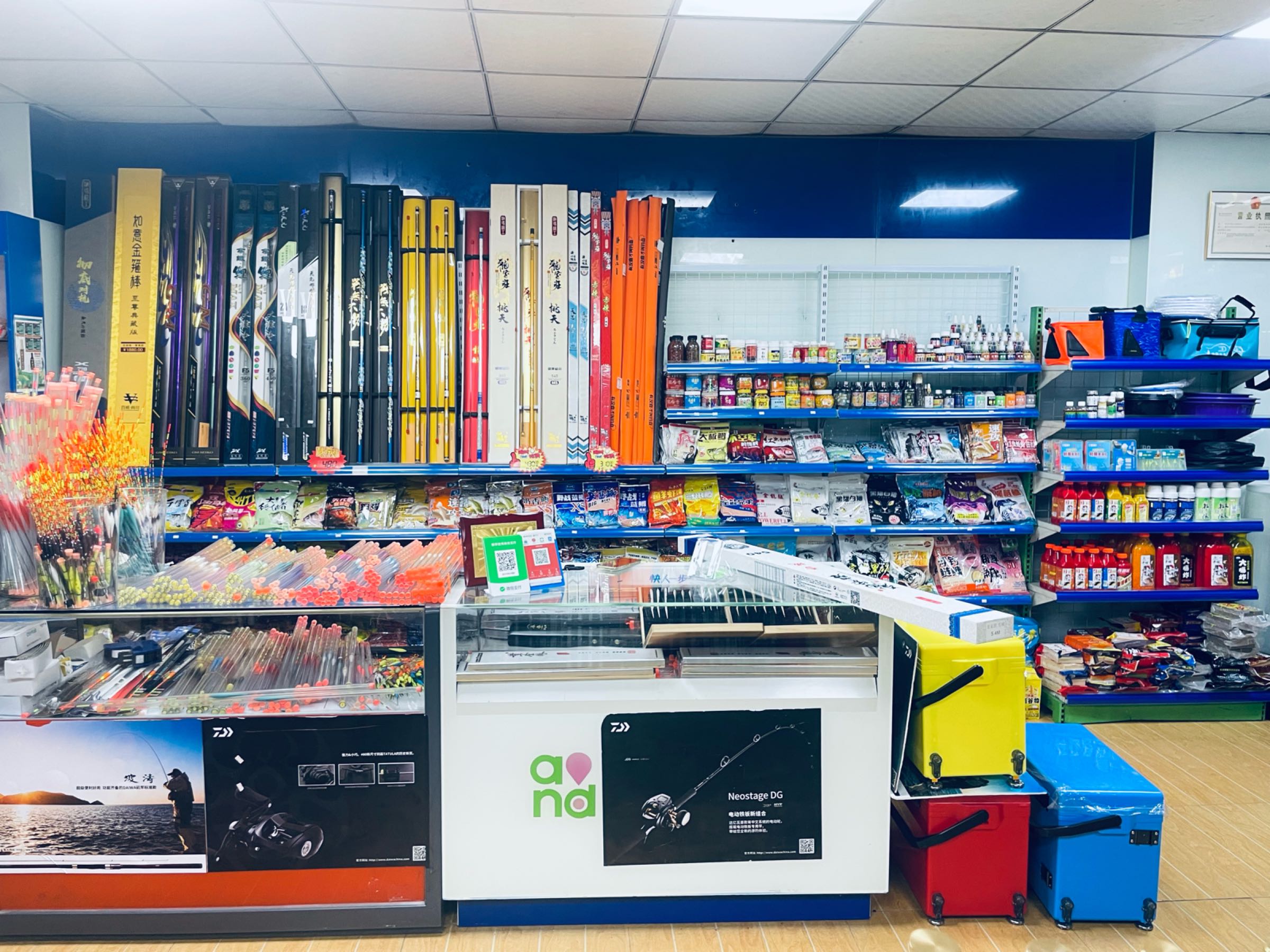 遊石钓具(中国·浪潮钓友俱乐部)