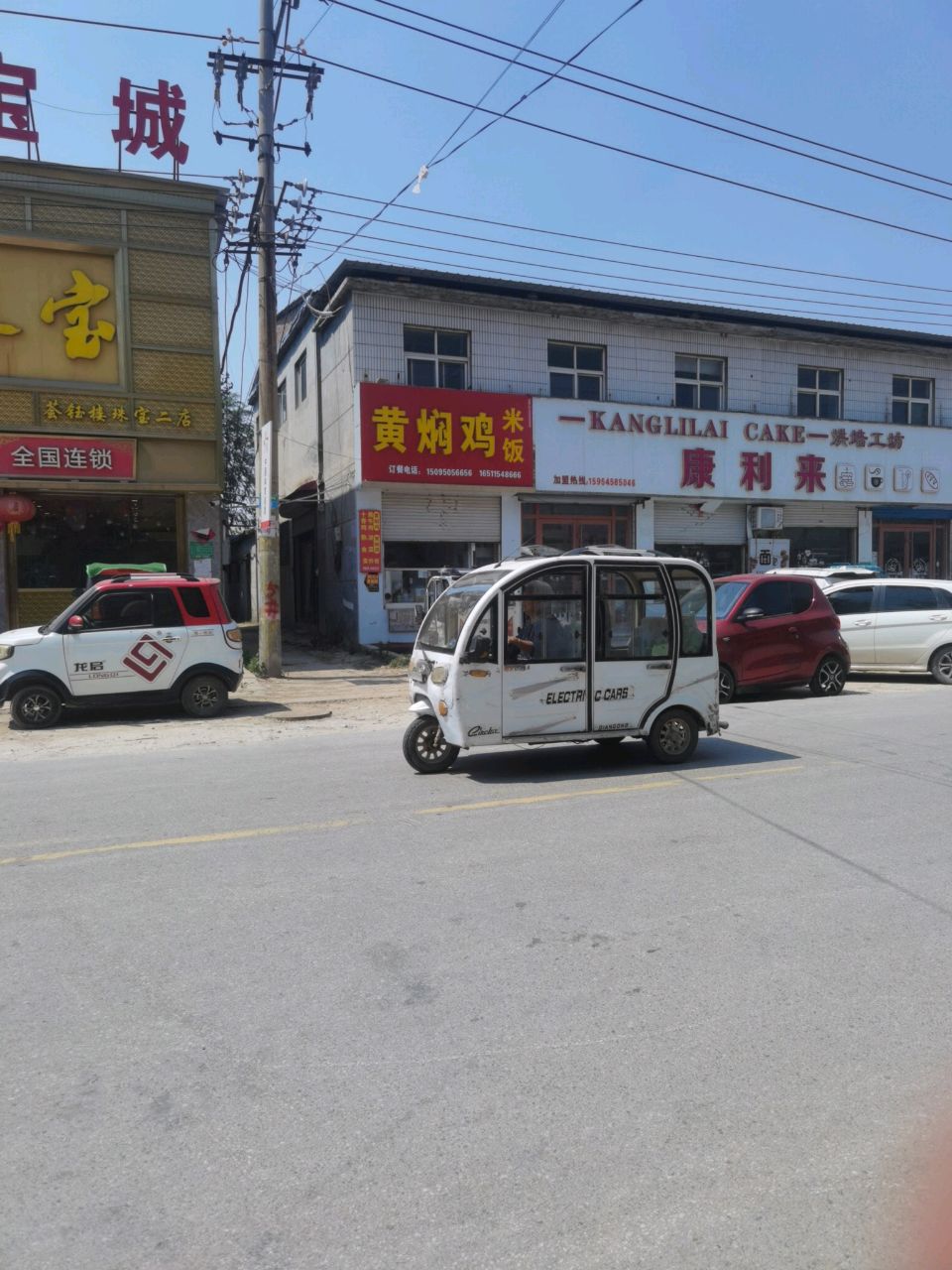 国库纯金