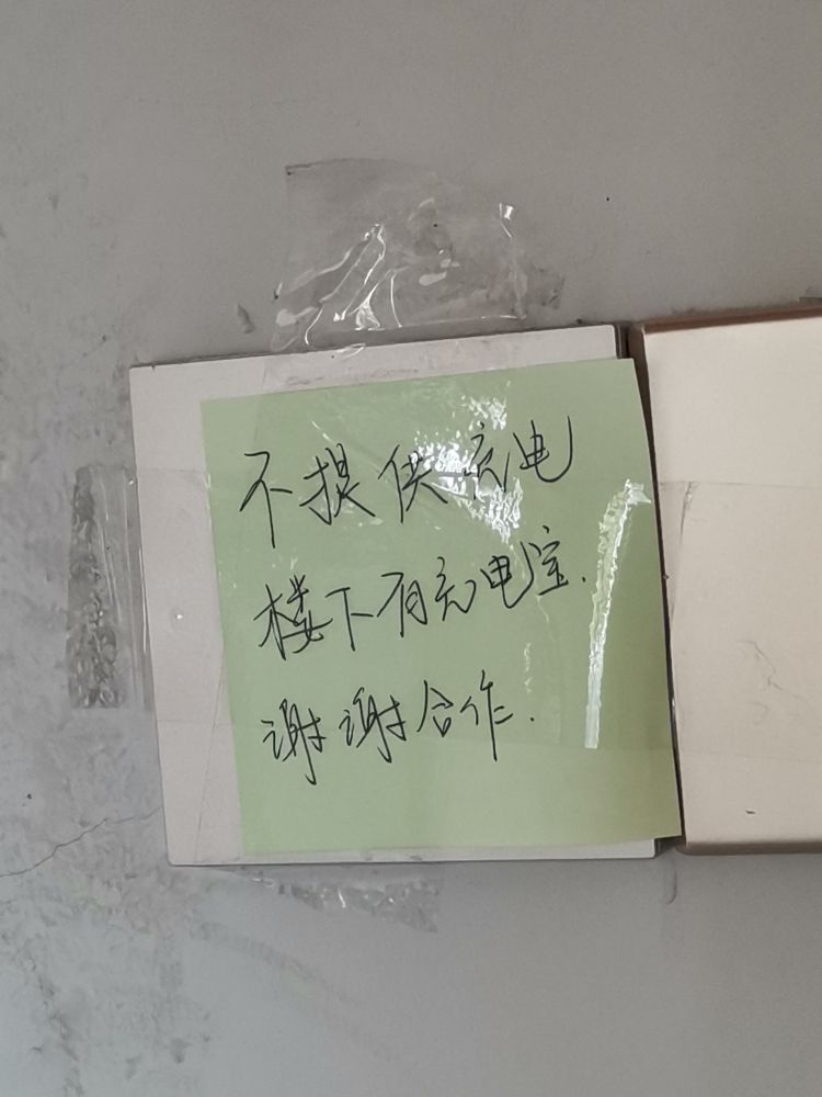 城市书房(颖园店)