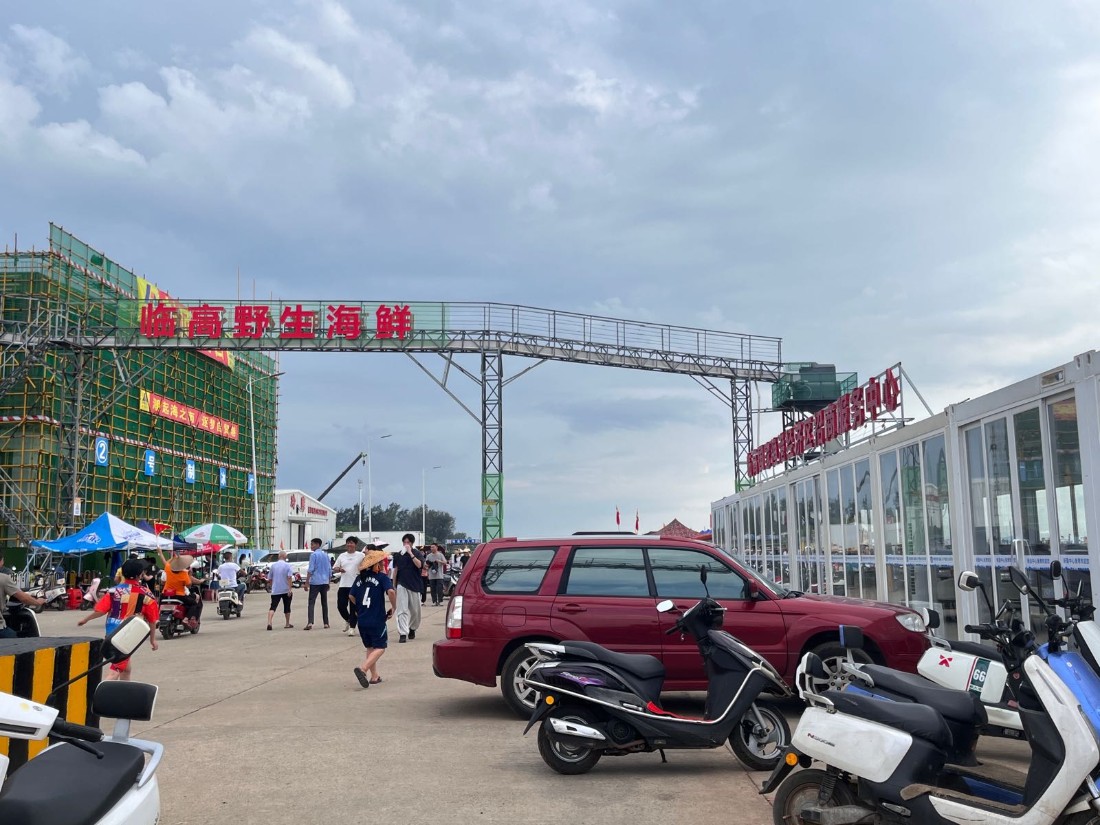 新盈国家中心渔港码头