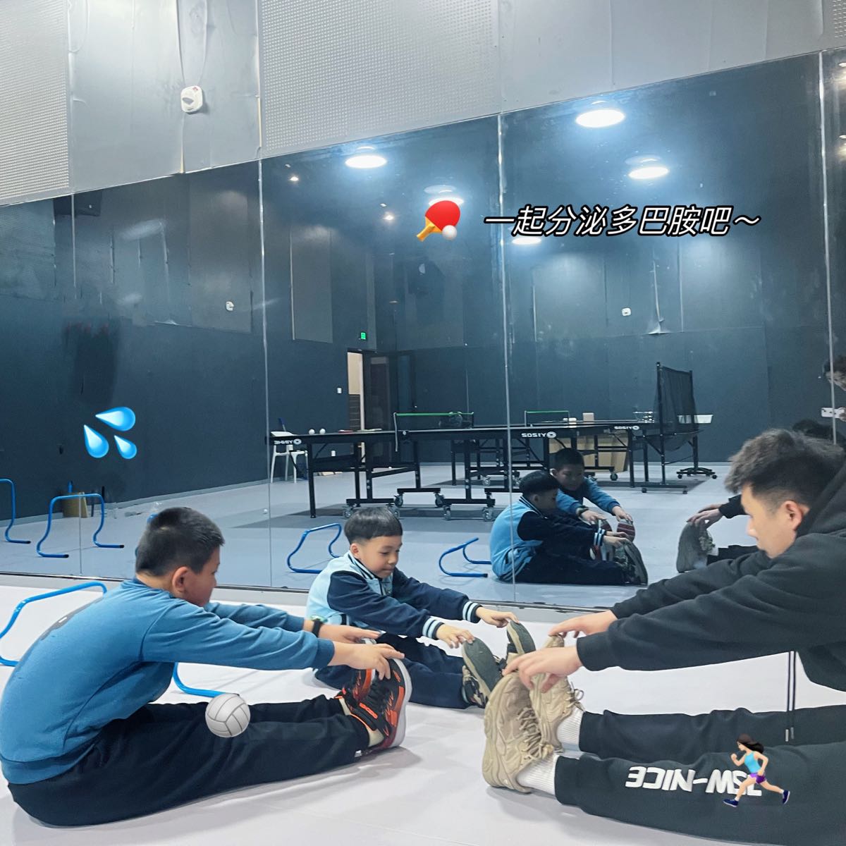 洁斯拉夫乒乓球馆