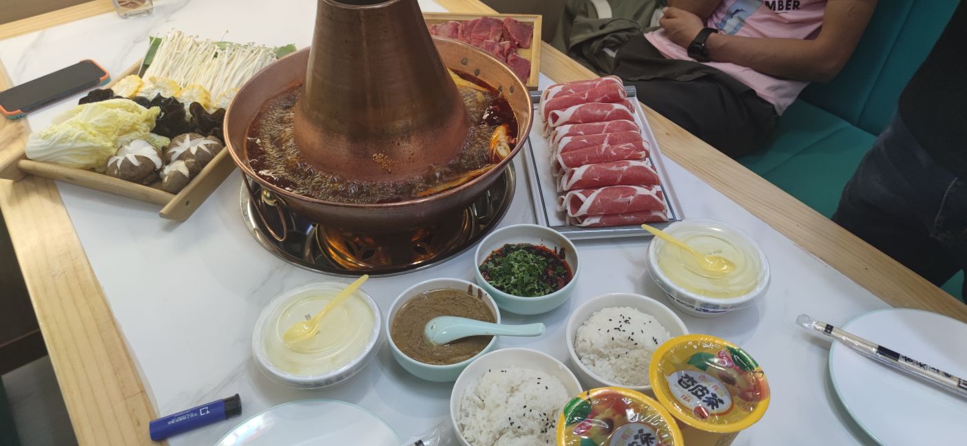铜锅记逸·老北京涮牦牛肉