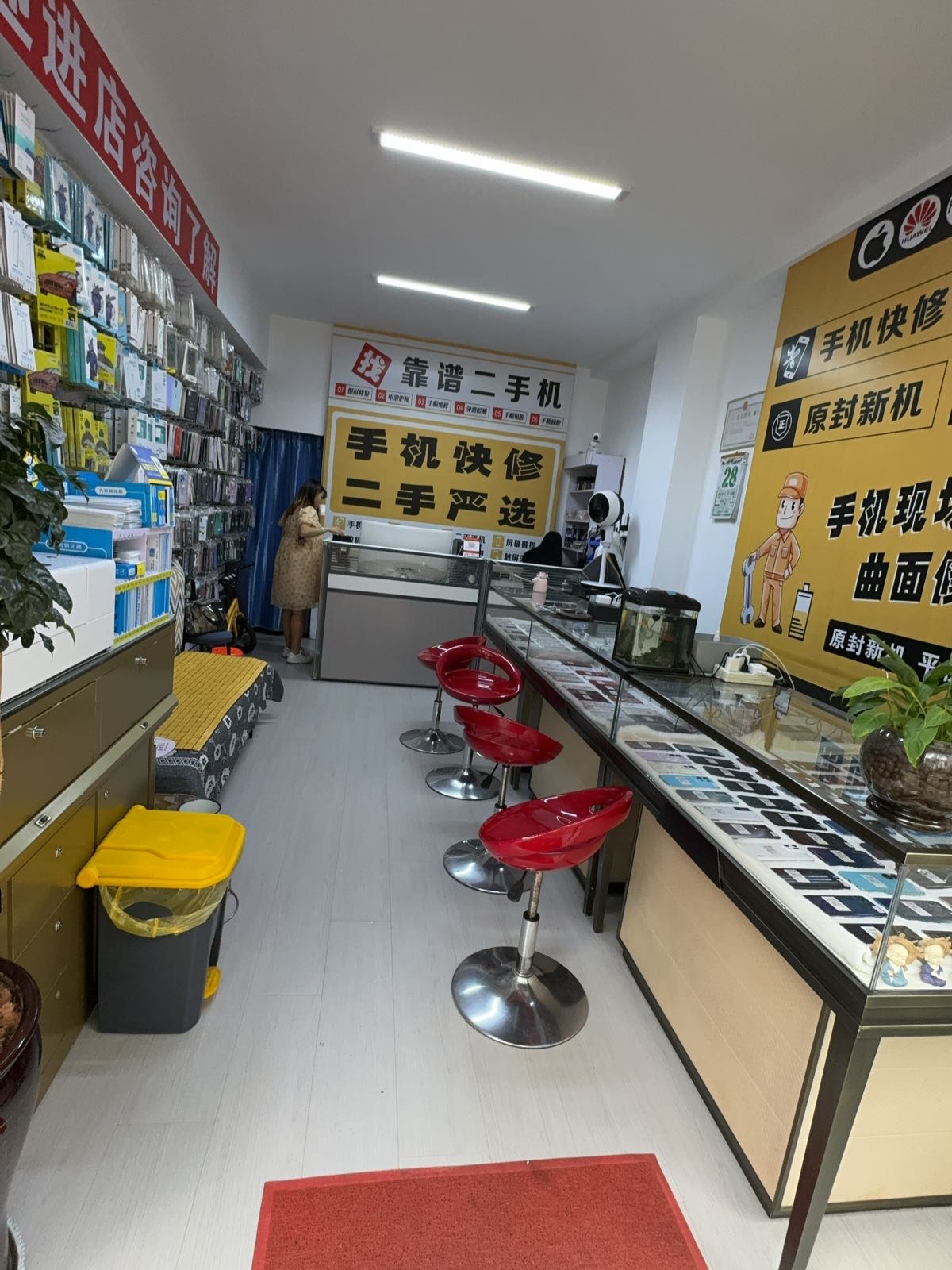 冬升数码(田黎屯小区店)