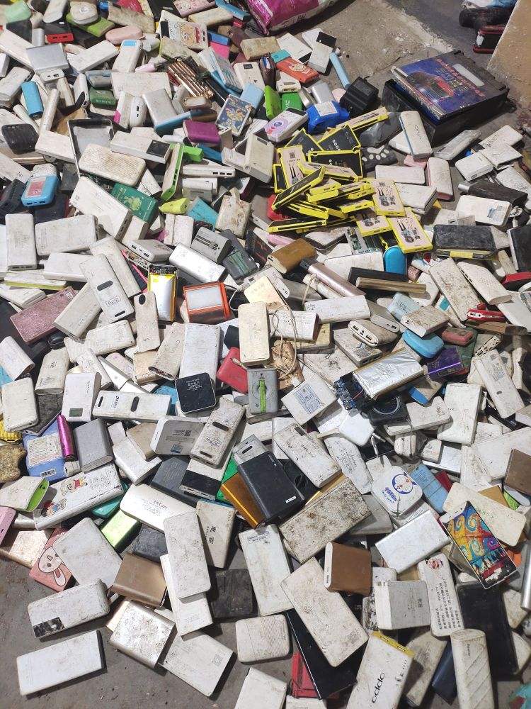 汨罗市天琳废旧物资回收有限公司