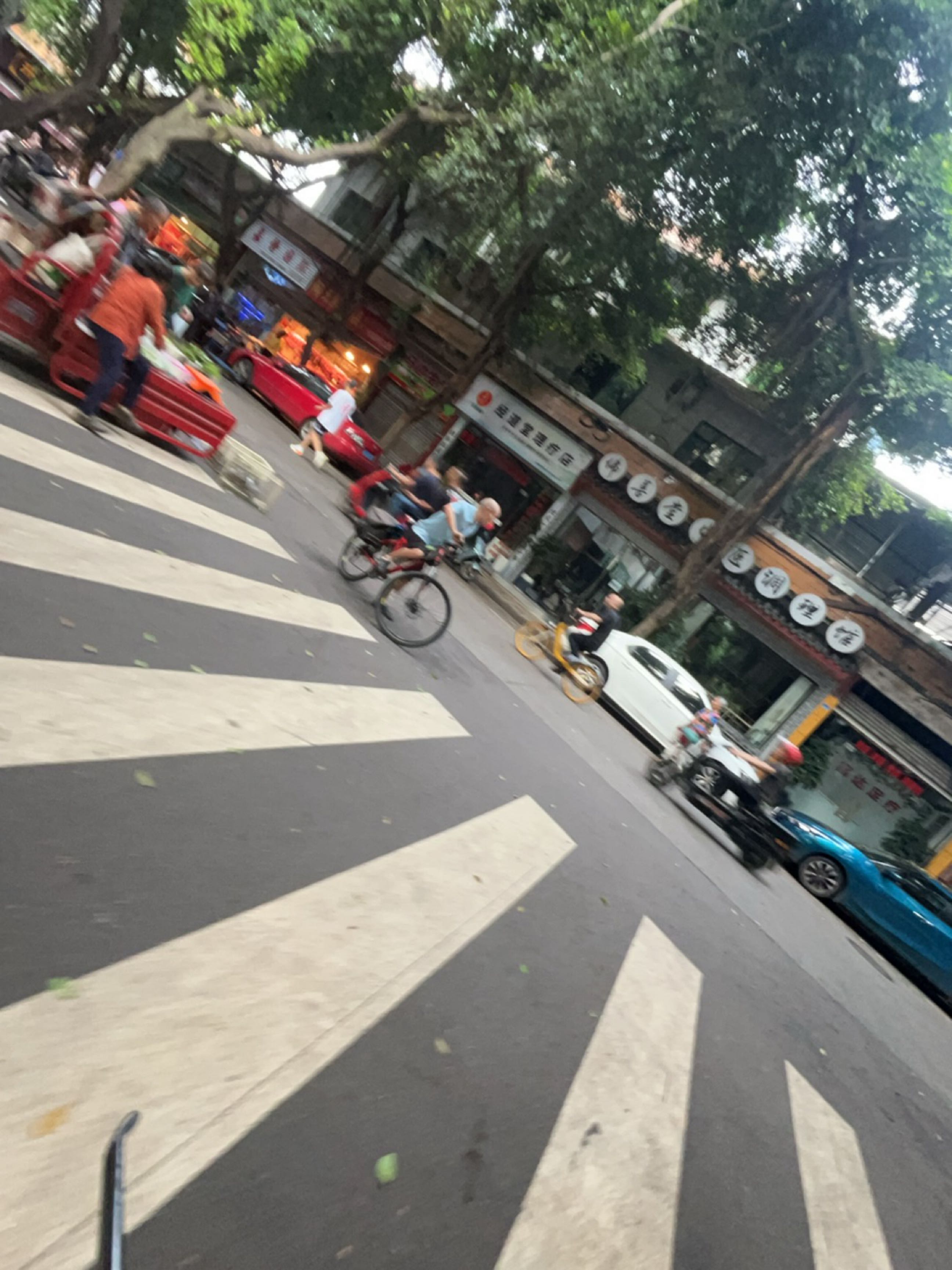 经道堂康复中心