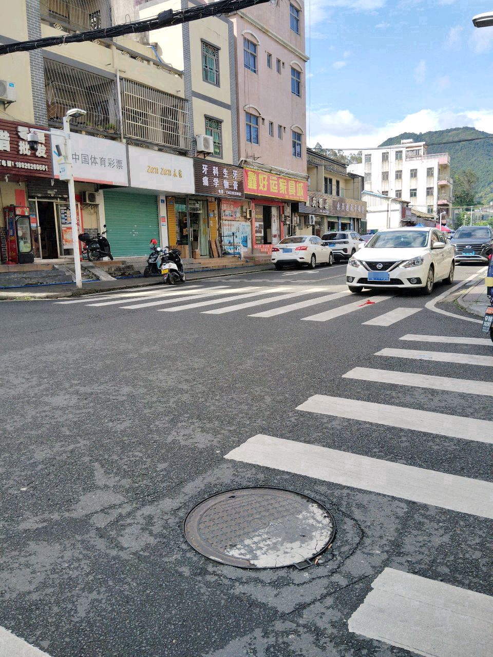 重庆饭店(镇隆店)