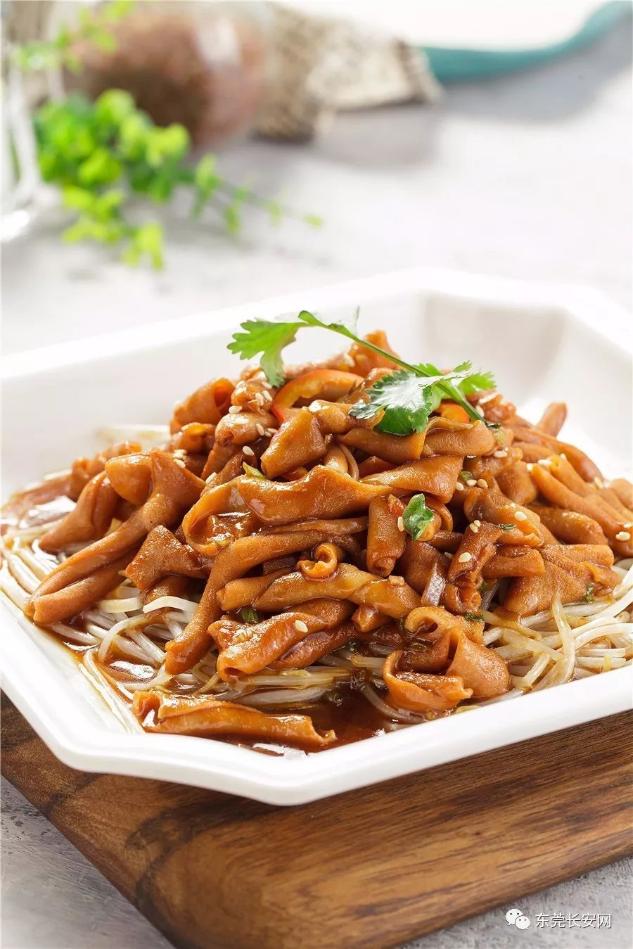 八月园林食府