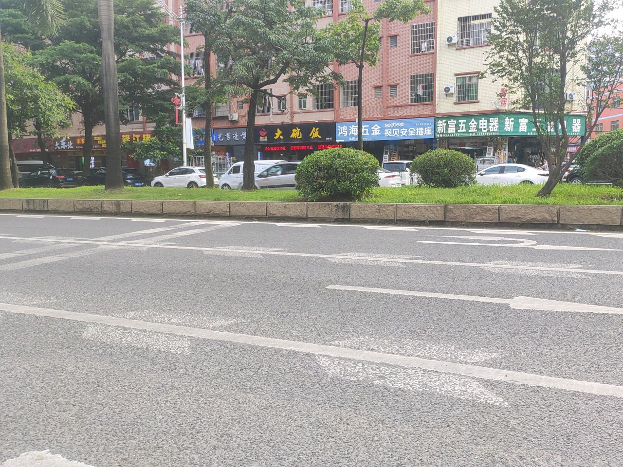 大东北农家菜(寮步店)